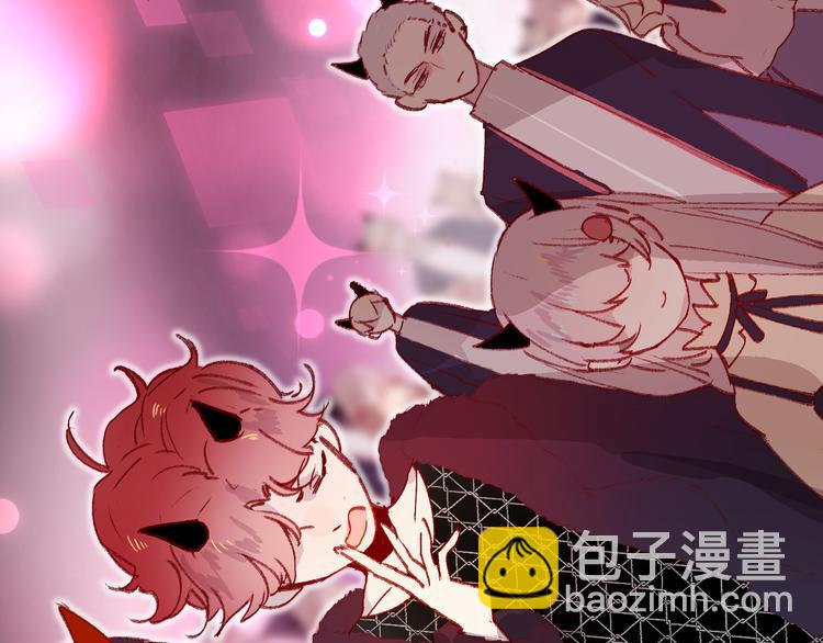 第4话 我的秘密(1/3)-第5话