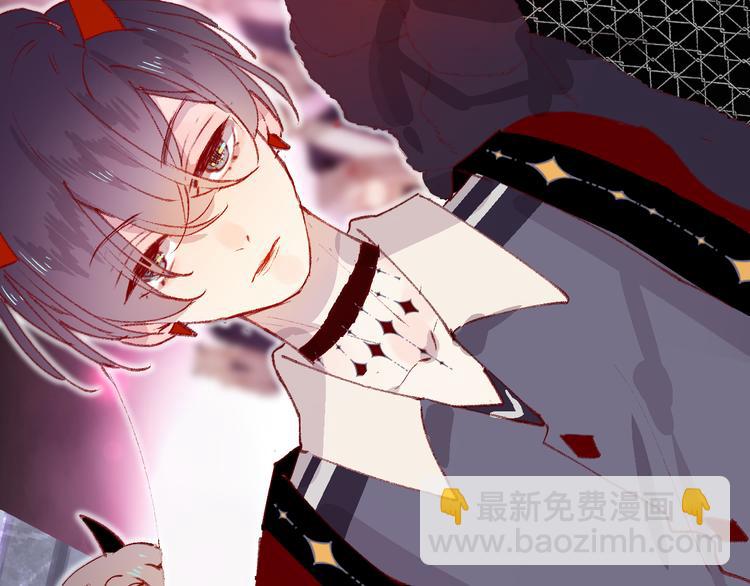 第4话 我的秘密(1/3)-第5话