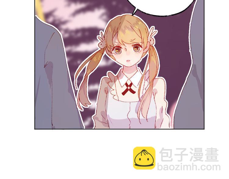 第4话 我的秘密(1/3)-第5话