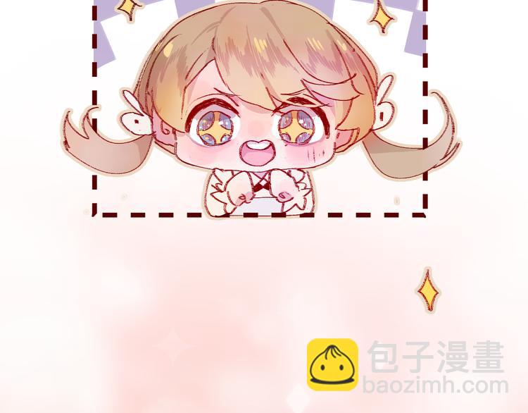 第4话 我的秘密(1/3)-第5话