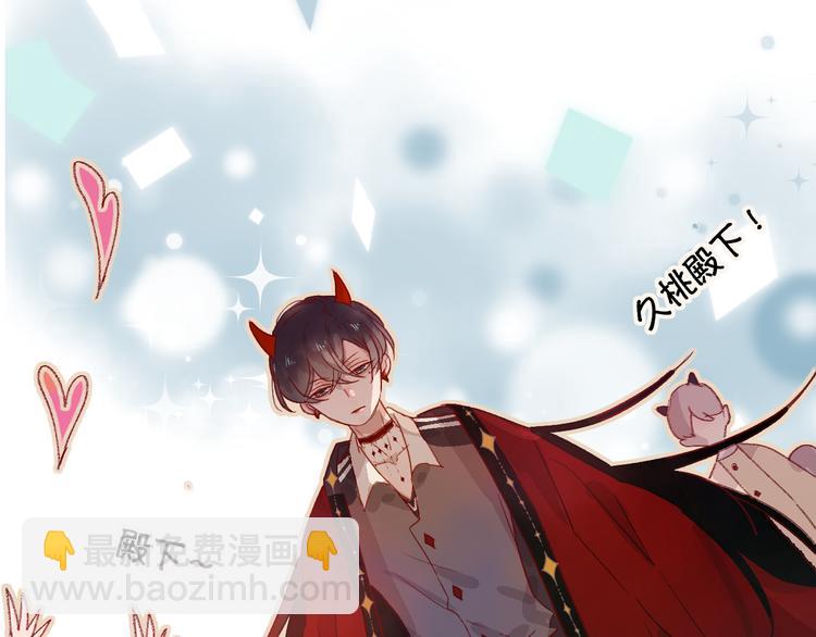 第4话 我的秘密(1/3)-第5话