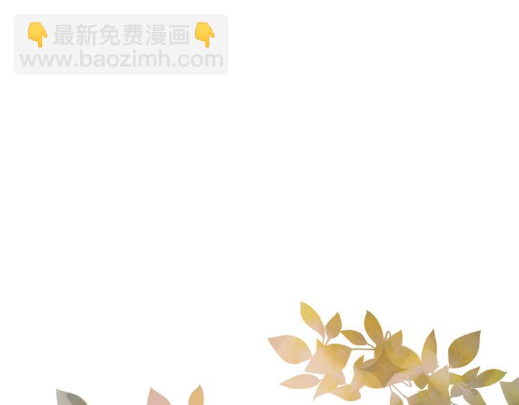 第4话 我的秘密(1/3)-第5话