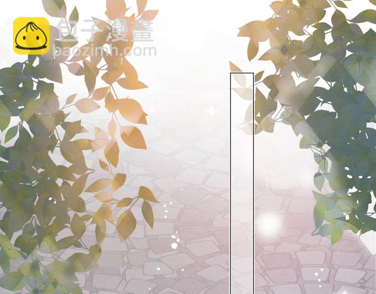 第4话 我的秘密(1/3)-第5话