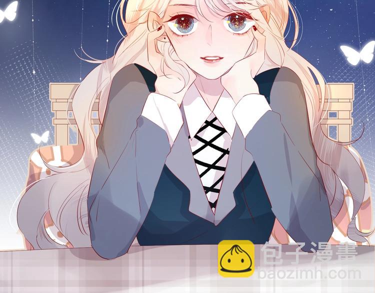 第38话 真心话？(1/2)-第41话