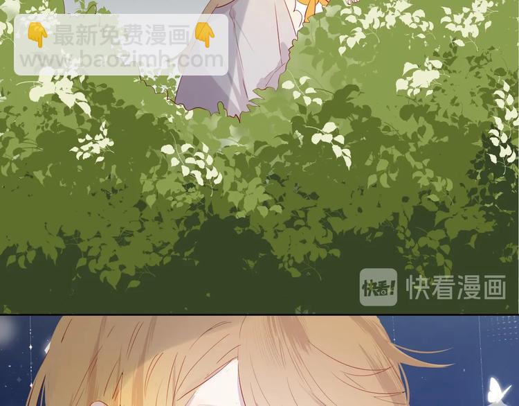 第38话 真心话？(1/2)-第41话