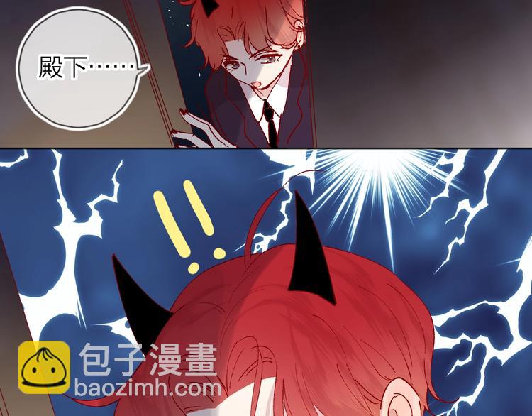 第40话 原来是你(1/2)-第43话