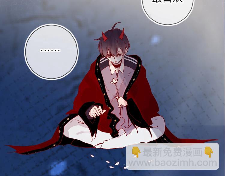 第40话 原来是你(1/2)-第43话