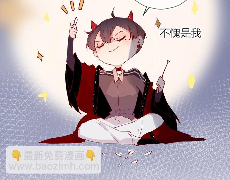 第40话 原来是你(1/2)-第43话