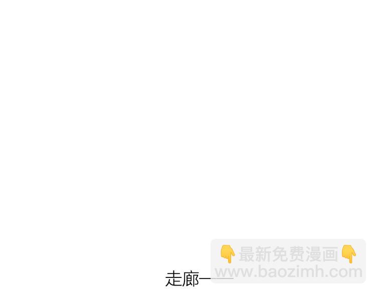 第40话 原来是你(1/2)-第43话