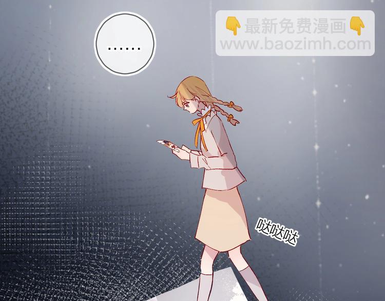 第40话 原来是你(1/2)-第43话