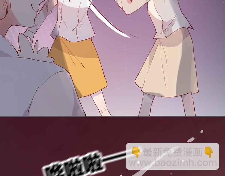 第40话 原来是你(1/2)-第43话