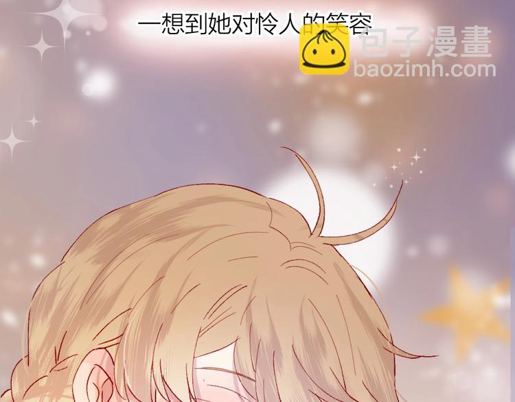 第40话 原来是你(1/2)-第43话