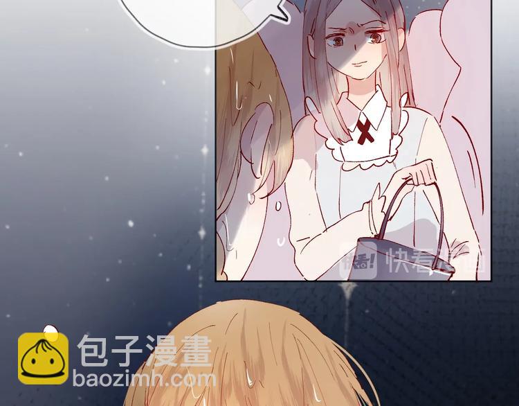 第40话 原来是你(1/2)-第43话