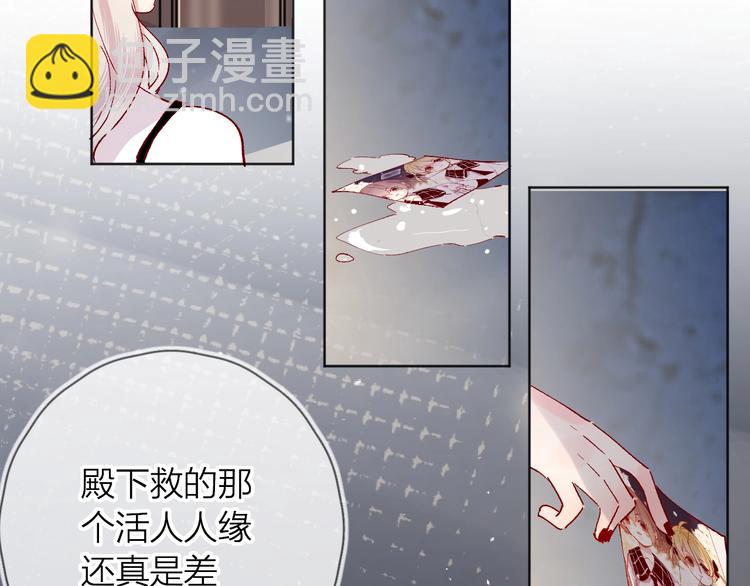 第40话 原来是你(1/2)-第43话