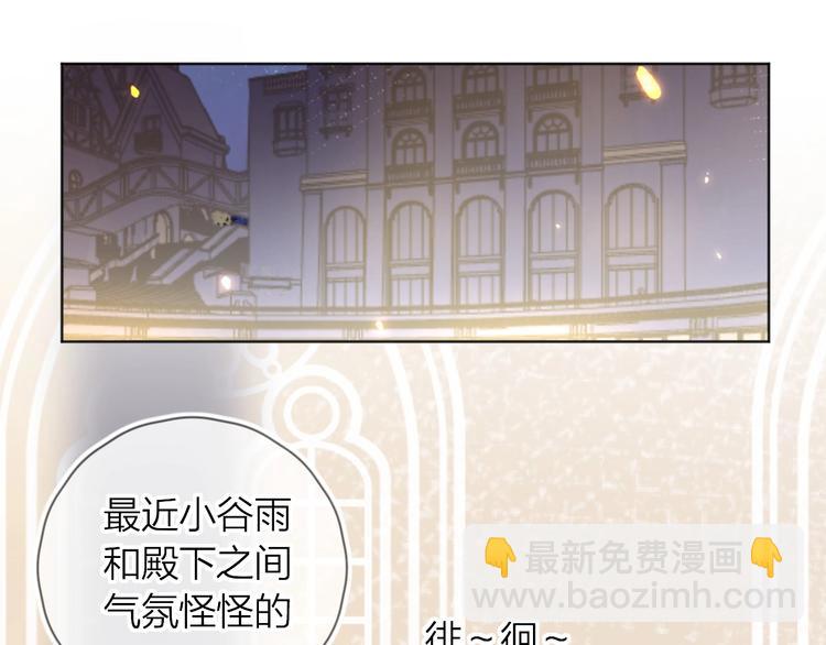 第40话 原来是你(1/2)-第43话