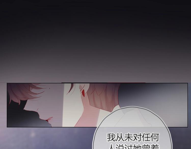 第44话 我的名字(1/2)-第47话