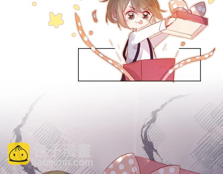 第44话 我的名字(1/2)-第47话