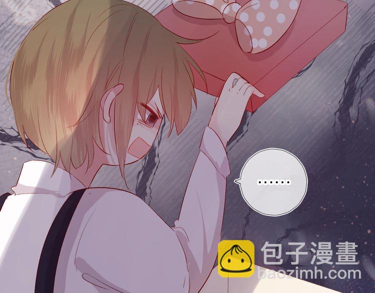 第44话 我的名字(1/2)-第47话