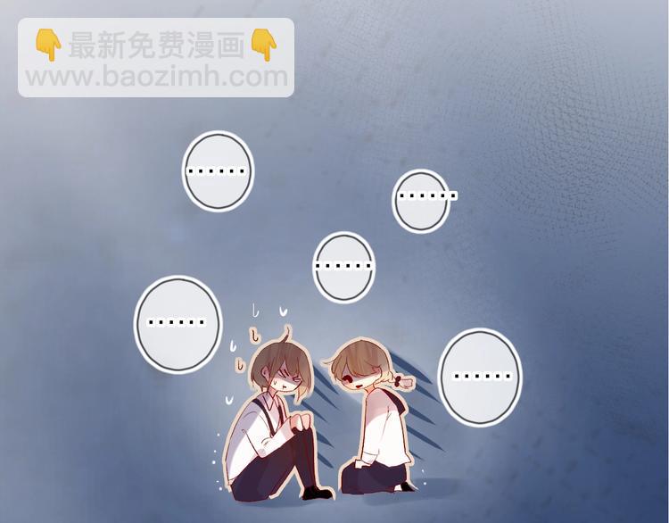 第44话 我的名字(1/2)-第47话