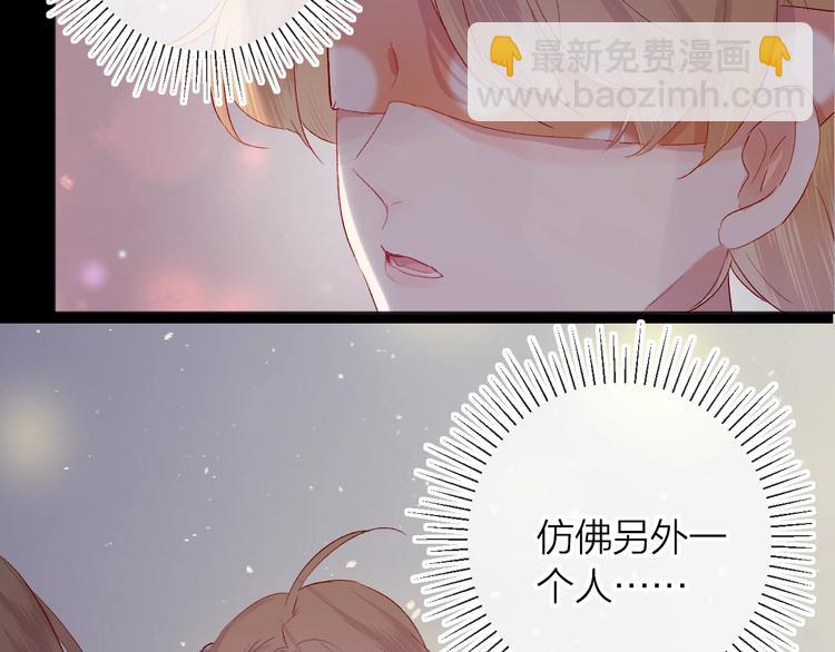 第44话 我的名字(1/2)-第47话