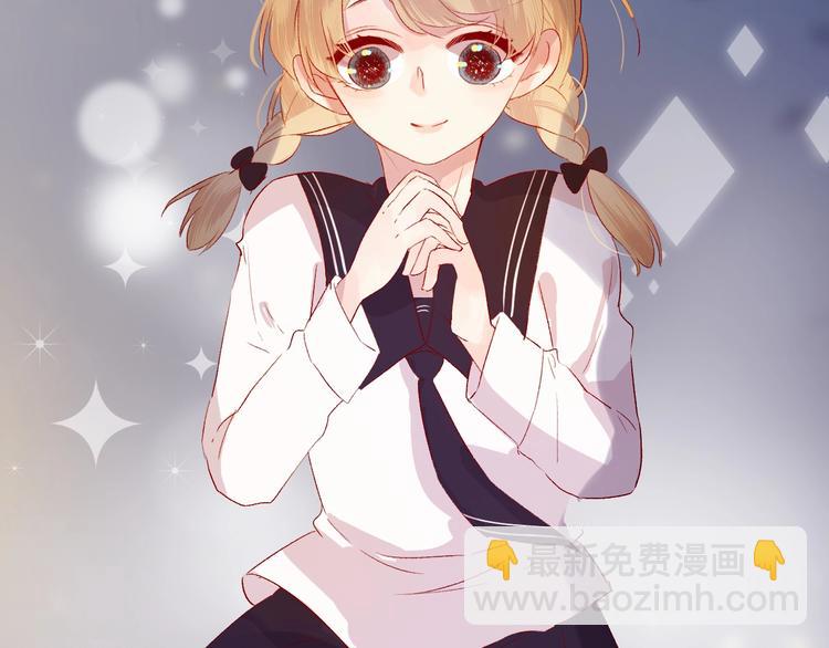 第44话 我的名字(1/2)-第47话