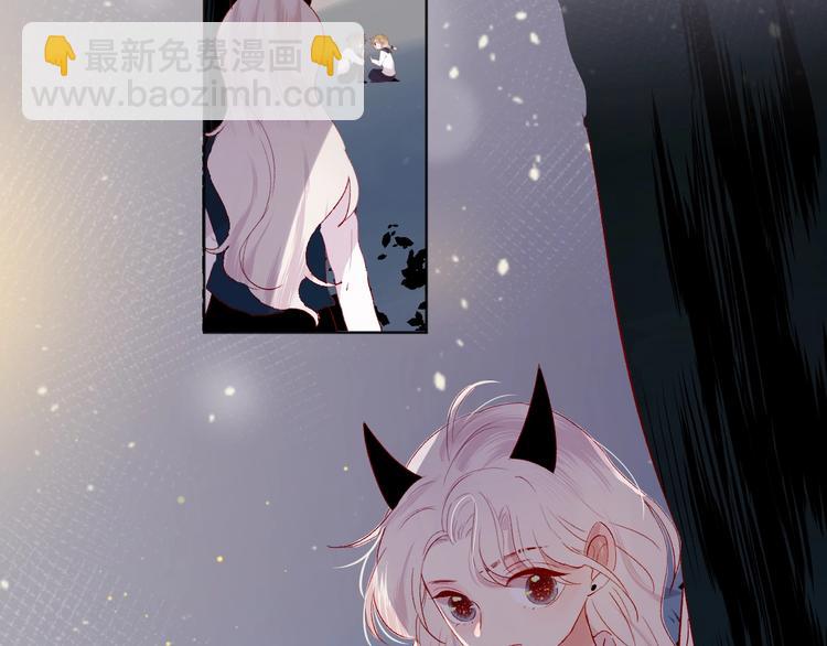 第44话 我的名字(1/2)-第47话