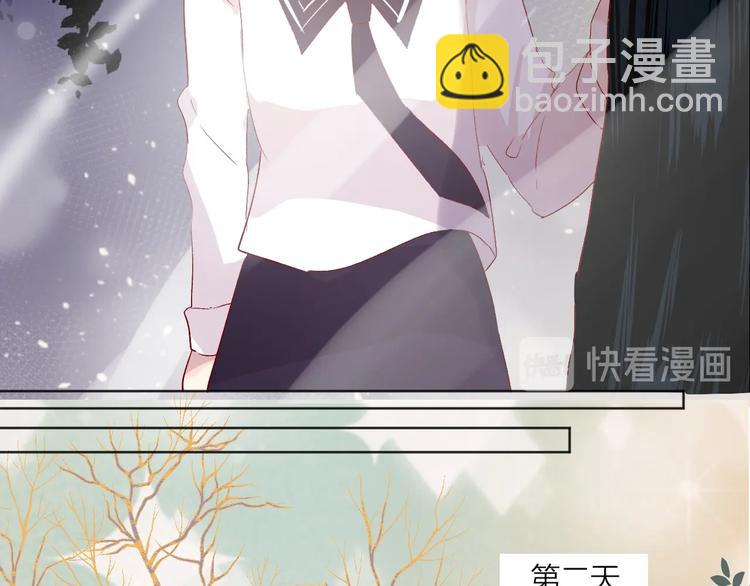 第44话 我的名字(1/2)-第47话