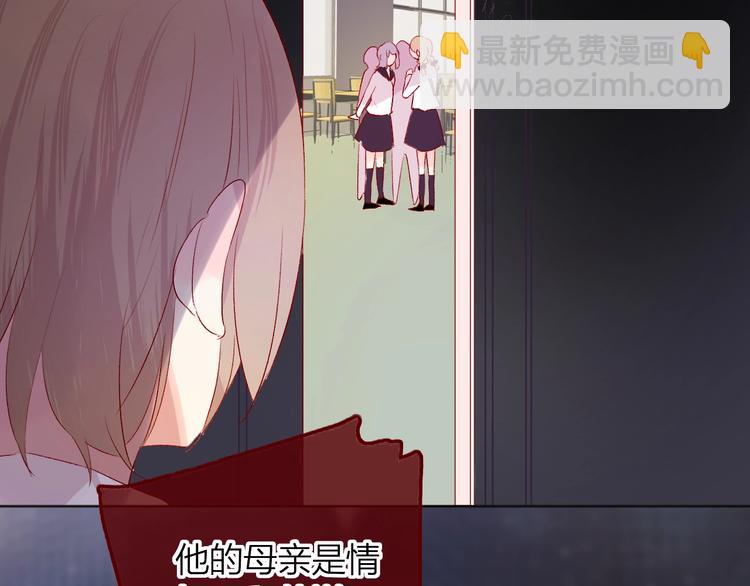 第44话 我的名字(1/2)-第47话