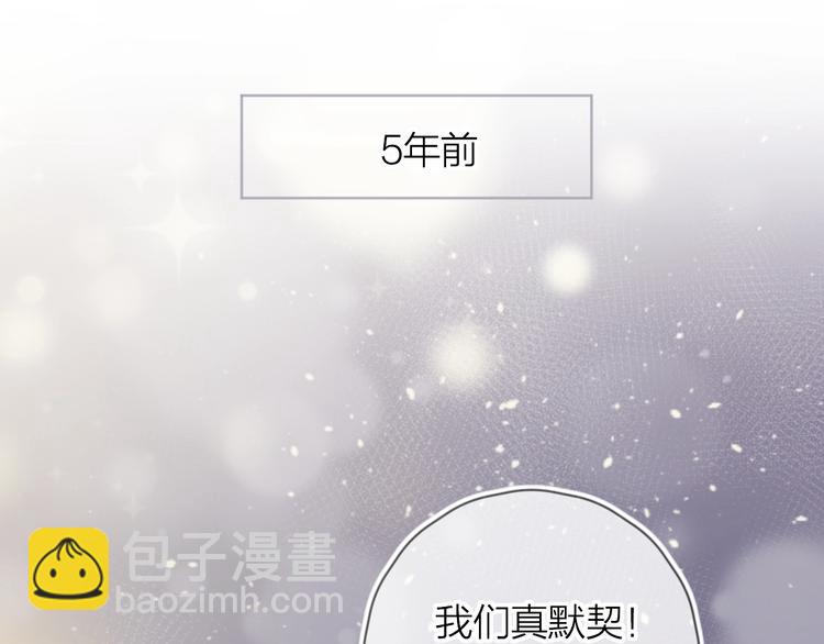 第44话 我的名字(1/2)-第47话