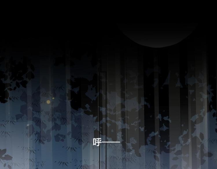 第46话 未能说出的话(1/2)-第49话