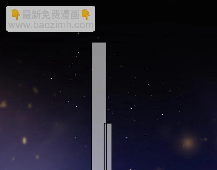 第46话 未能说出的话(1/2)-第49话