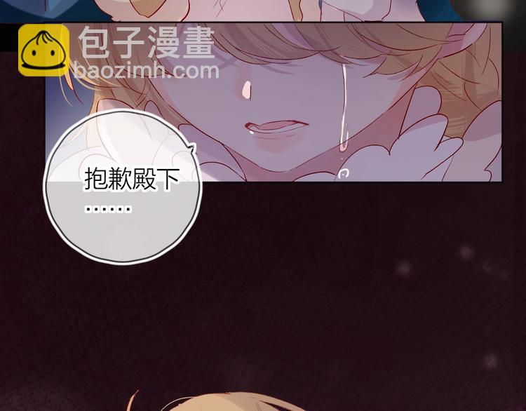 第46话 未能说出的话(1/2)-第49话