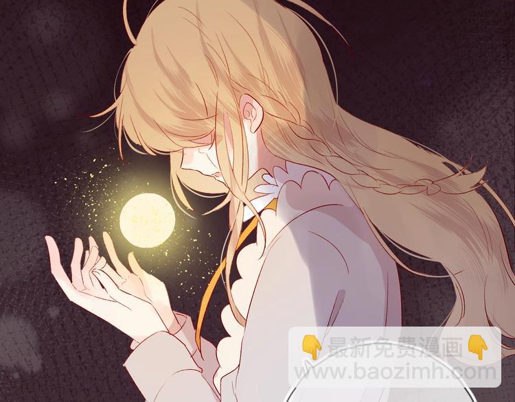 第46话 未能说出的话(1/2)-第49话