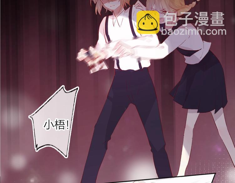 第46话 未能说出的话(1/2)-第49话