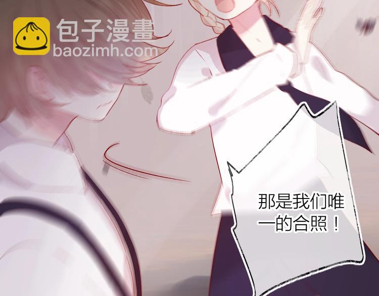 第46话 未能说出的话(1/2)-第49话