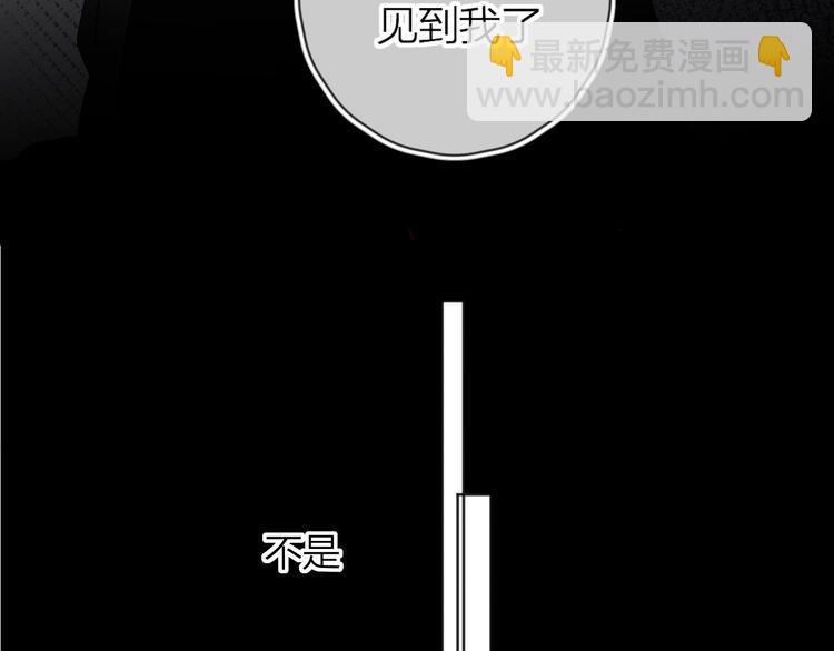 第46话 未能说出的话(1/2)-第49话