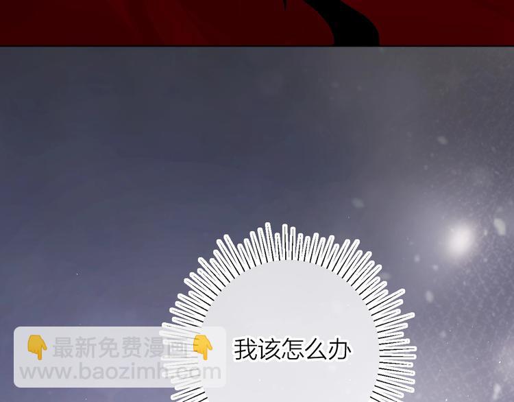 第50话 破碎的记忆(1/2)-第53话