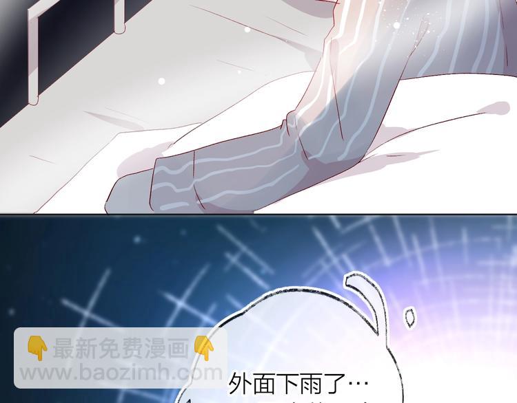 第50话 破碎的记忆(1/2)-第53话