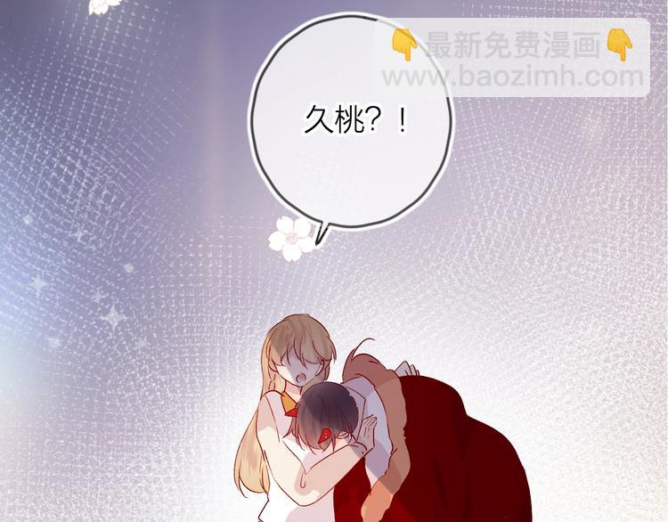 第50话 破碎的记忆(1/2)-第53话