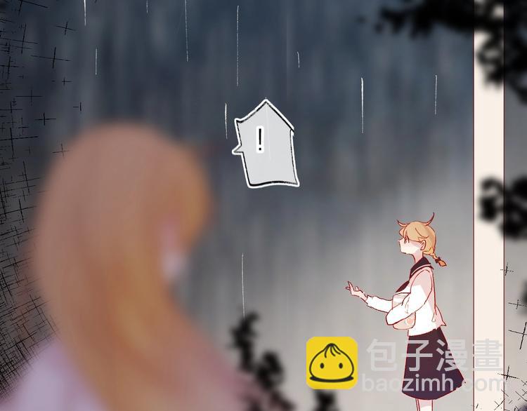 第50话 破碎的记忆(1/2)-第53话