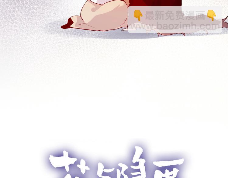 第50话 破碎的记忆(1/2)-第53话