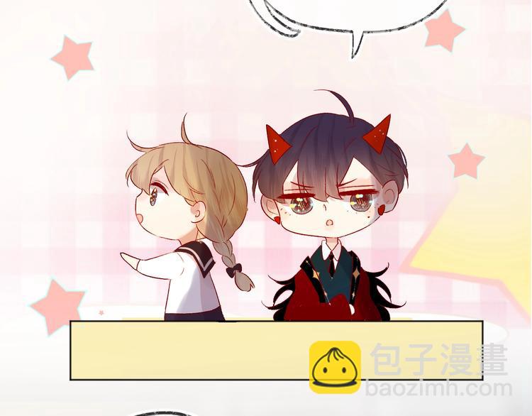 第50话 破碎的记忆(1/2)-第53话