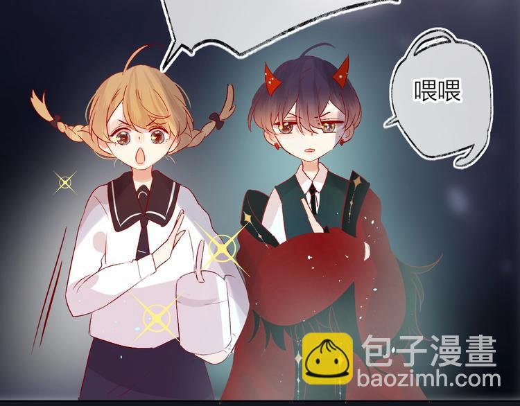 第50话 破碎的记忆(1/2)-第53话