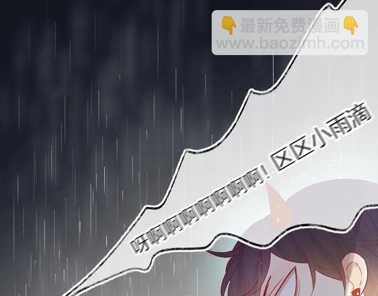 第50话 破碎的记忆(1/2)-第53话