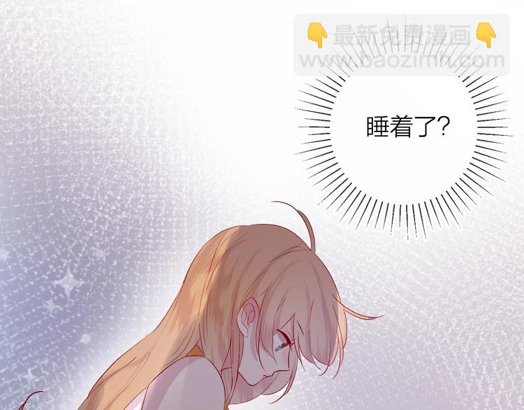 第50话 破碎的记忆(1/2)-第53话