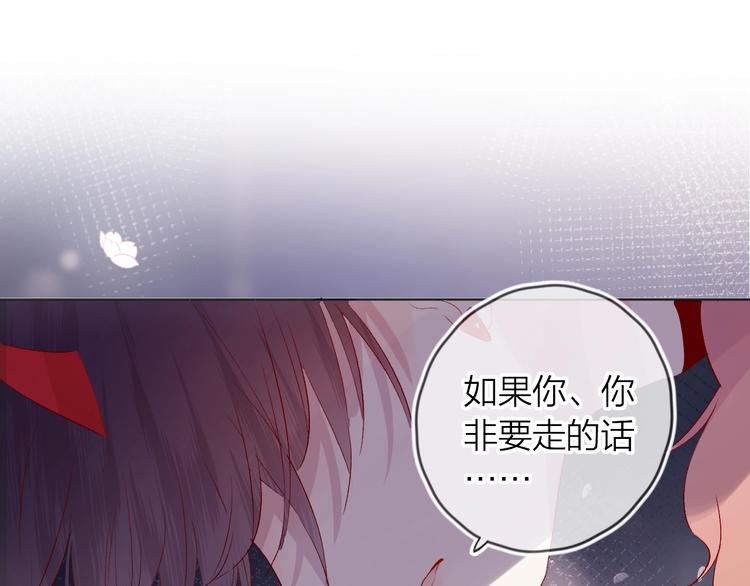 第51话 生日快乐(1/2)-第55话