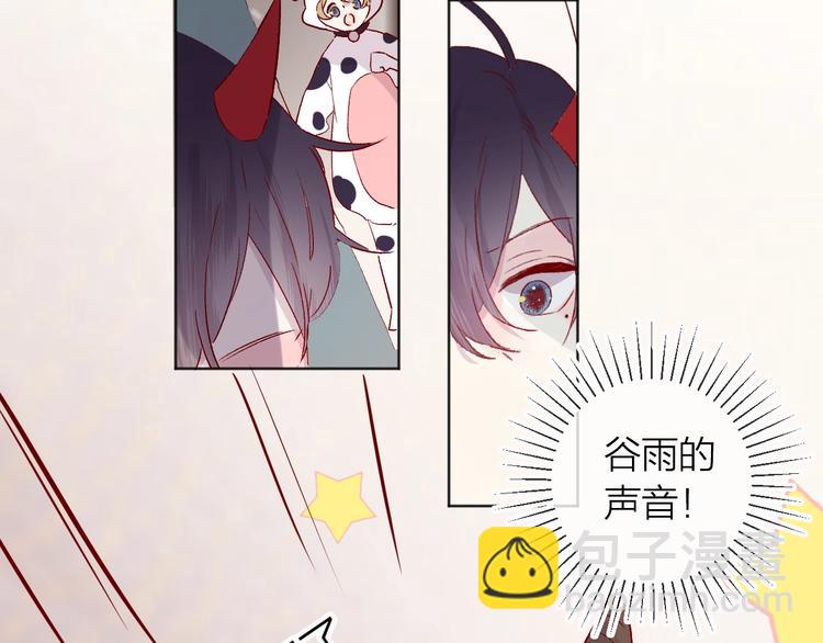 第51话 生日快乐(1/2)-第55话