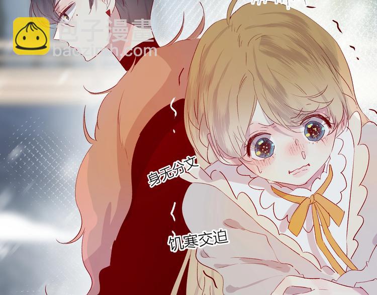 第51话 生日快乐(1/2)-第55话