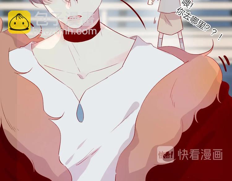 第51话 生日快乐(1/2)-第55话