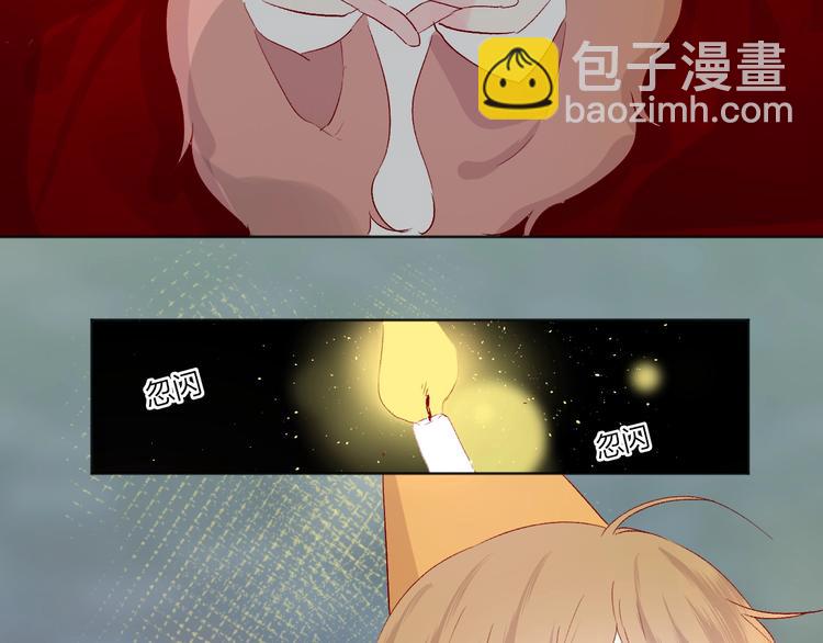 第51话 生日快乐(1/2)-第55话